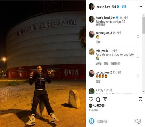 中超赛报：上海申花客场击败广州队,