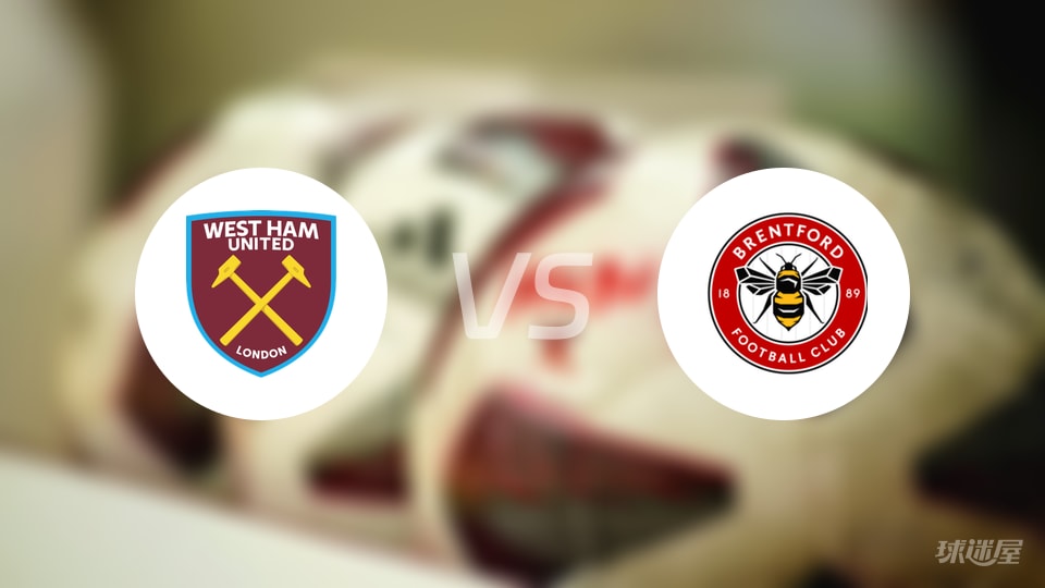 梅西的魅力，特朗普女儿伊万卡现场观战迈阿密国际比赛