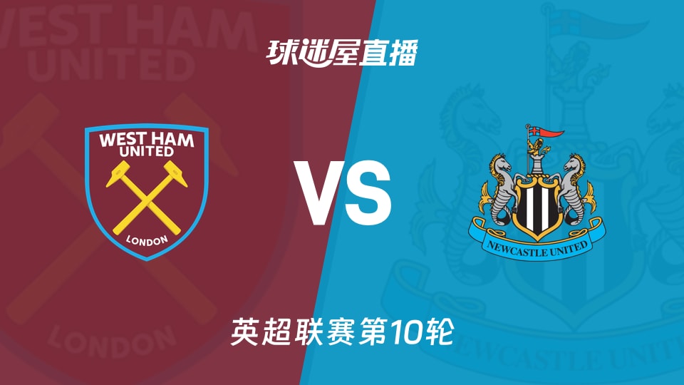 足球国足忙碌备战，训练场加练至夜晚