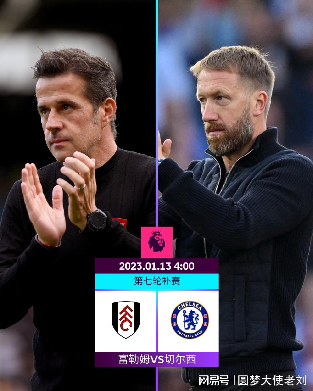 意大利女排险胜土耳其队，第二次获世锦赛冠军，瓦尔加斯空砍33分