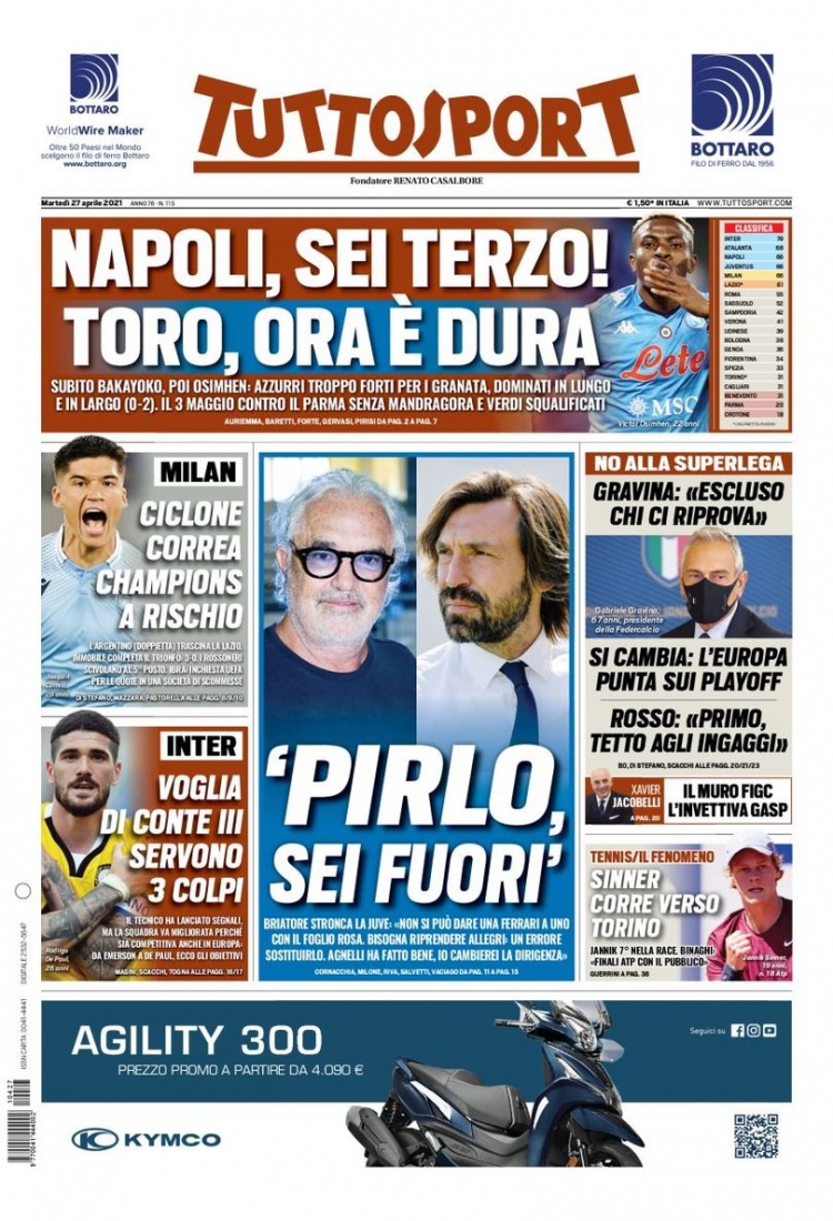 球衣不仅是 球衣不仅是